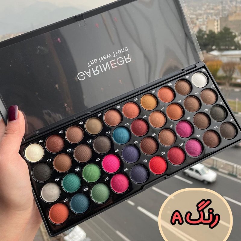 سایه چشم ۴۰ رنگ گارنیر | Garnier 40 Color Eyeshadow Palette