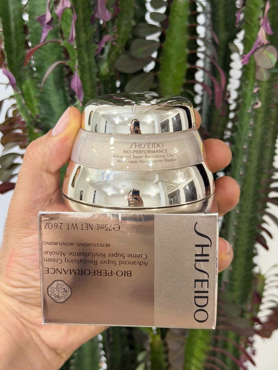 ✨کرم احیاکننده پوست شیسیدو 💯 اصلی Shiseido Bio-Performance Revitalizing - Image 4